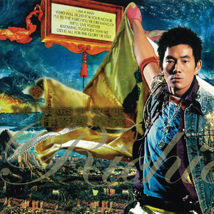 海角小马拉大车
